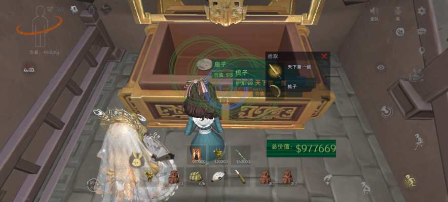 超自然行动组服务图片5