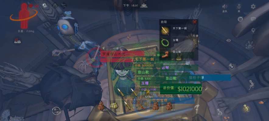 超自然行动组服务图片9