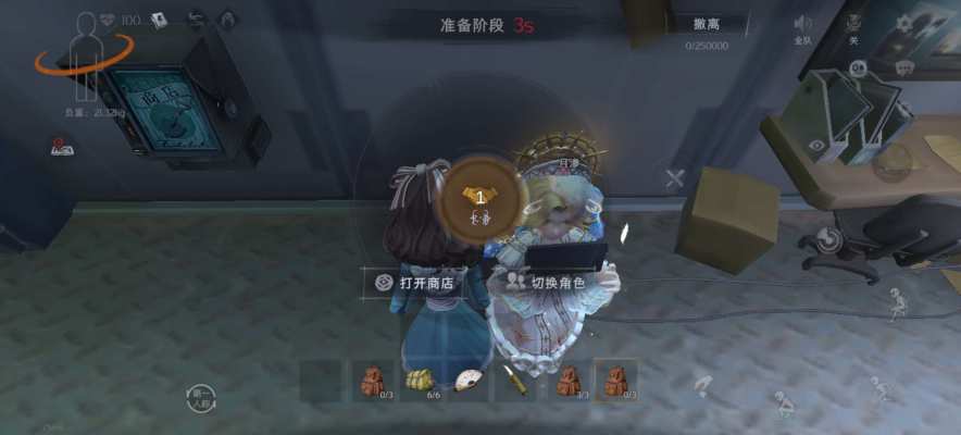 超自然行动组服务图片4