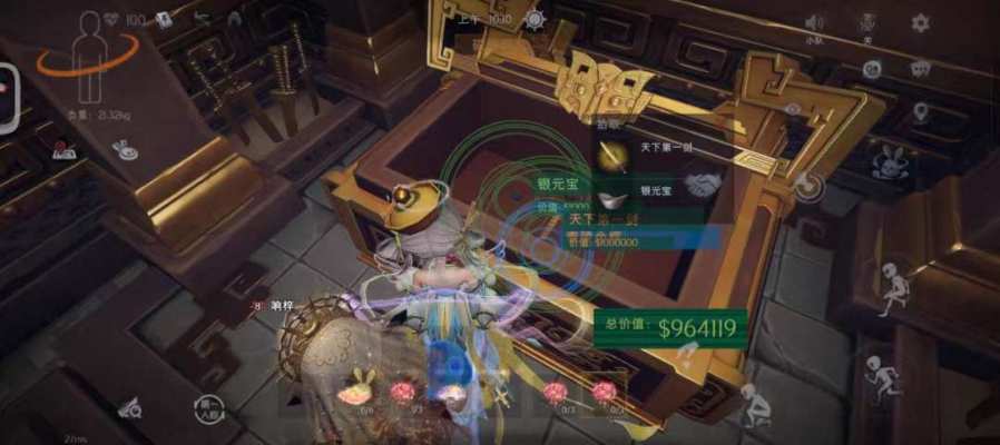 超自然行动组服务图片6