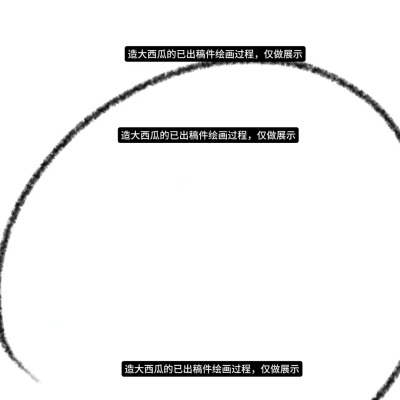 画一张猫猫头像服务图片2