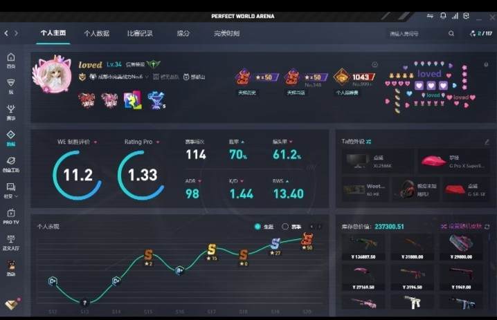csgo图片1