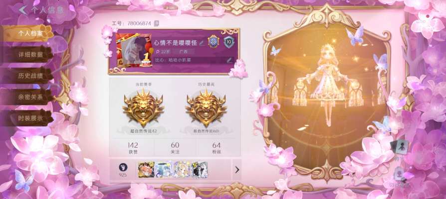 超自然行动组服务图片1