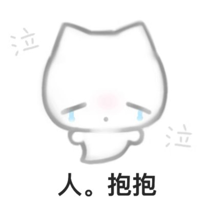 投喂服务图片1