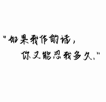 打赏单2.0服务图片1