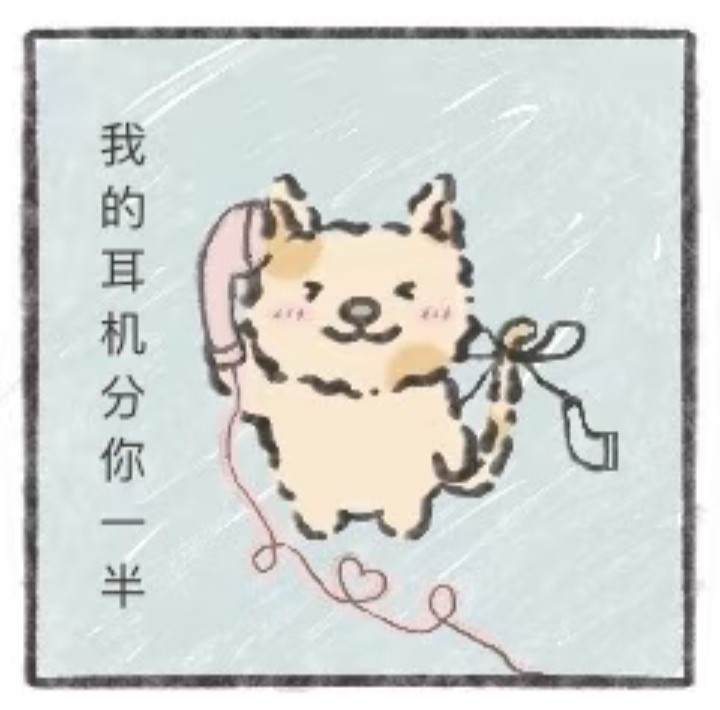 树洞倾诉(情感分析)图片3