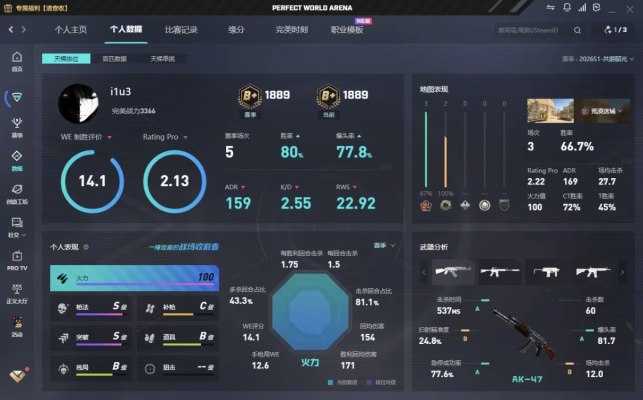 csgo服务图片1