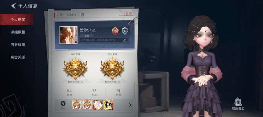 超自然行动组服务图片1