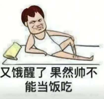 鸡腿服务图片1