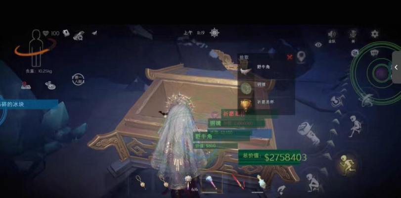 超自然行动组服务图片3