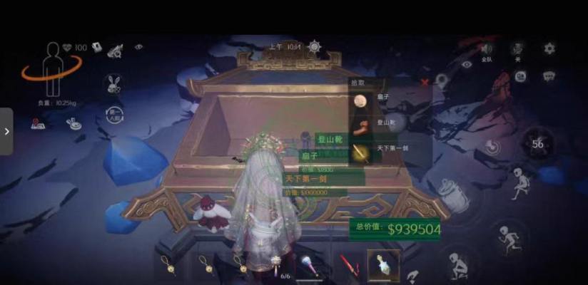 超自然行动组服务图片4