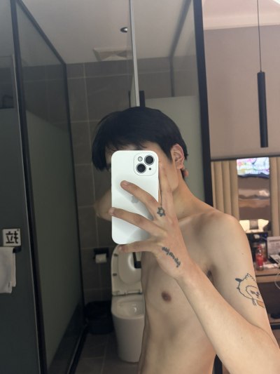 不喜欢的打赏服务图片1