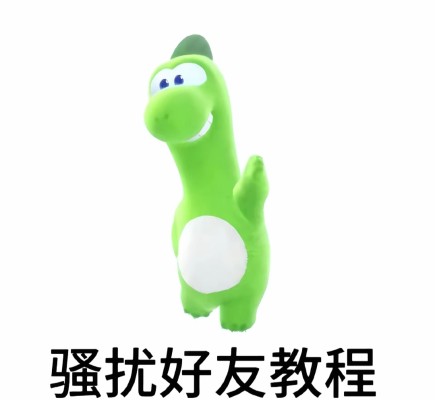 打赏服务图片1