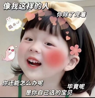 打赏服务图片2