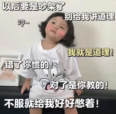 打赏服务图片4