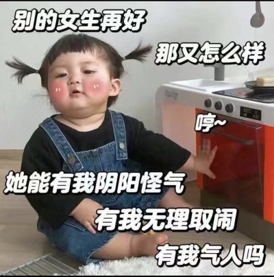打赏服务图片3