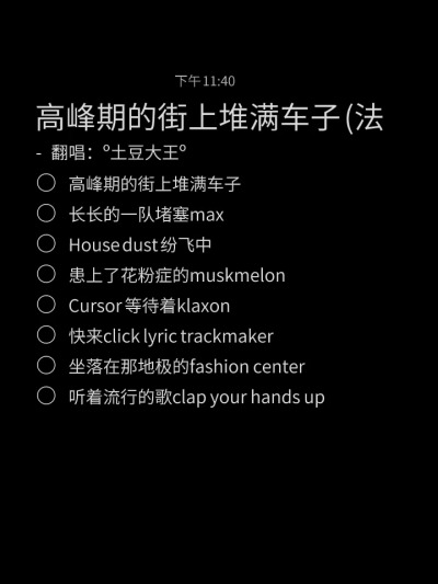 包时服务图片1