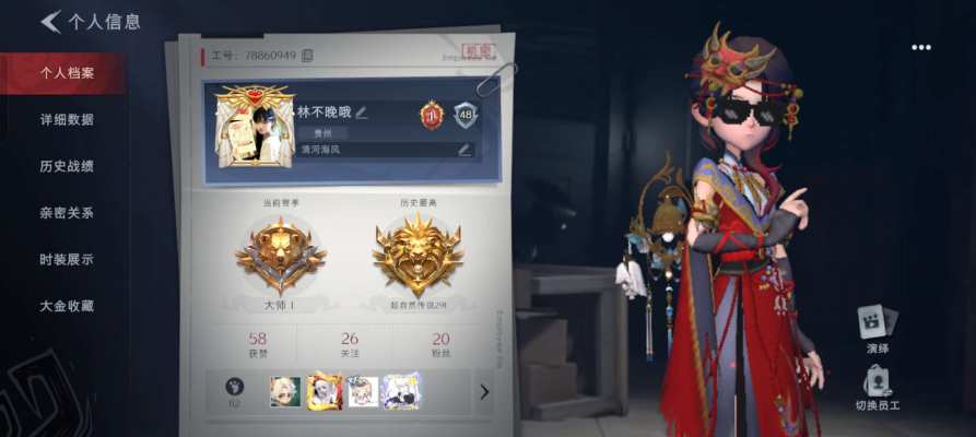 超自然行动组服务图片1