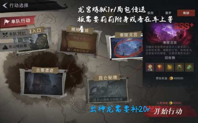 超自然各图开馆服务图片2