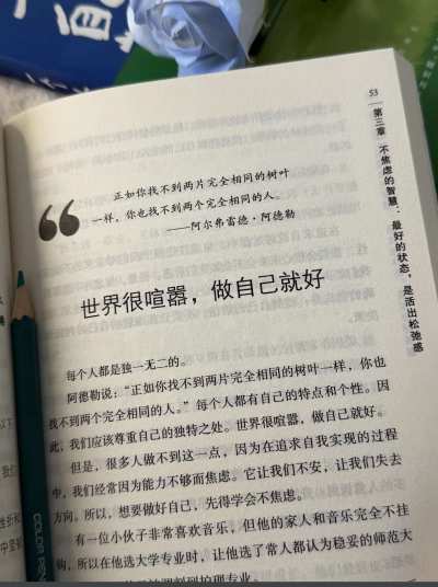 连麦服务图片1