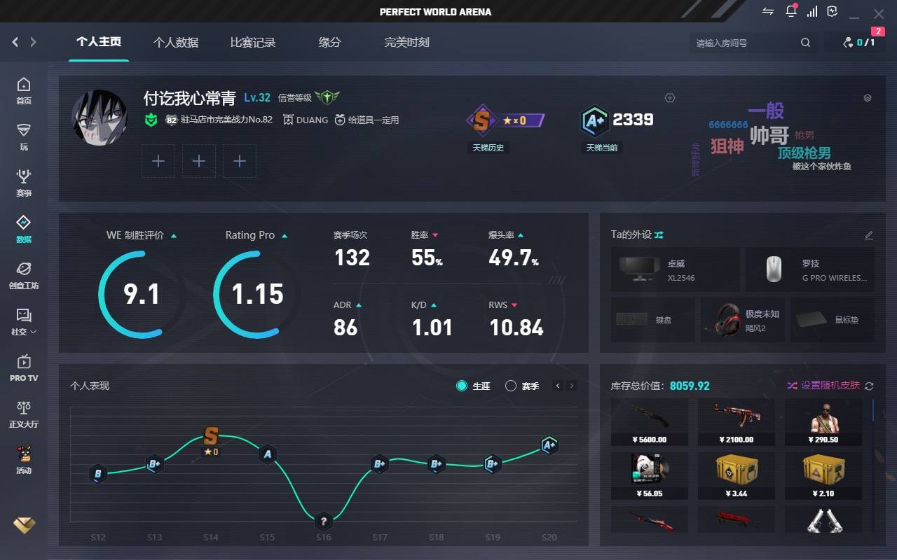 csgo图片1