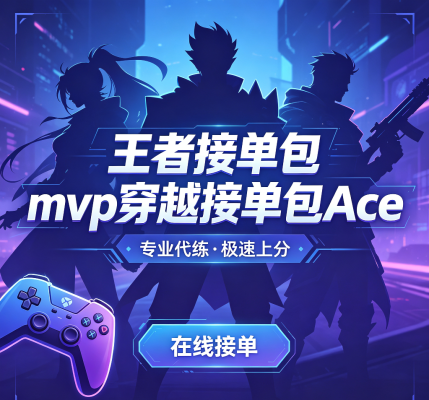 穿越火线服务图片1