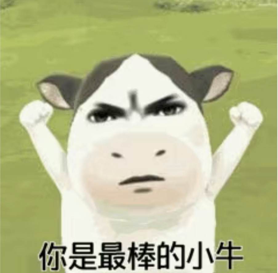 打赏单图片1