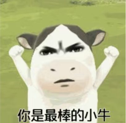 打赏单服务图片1