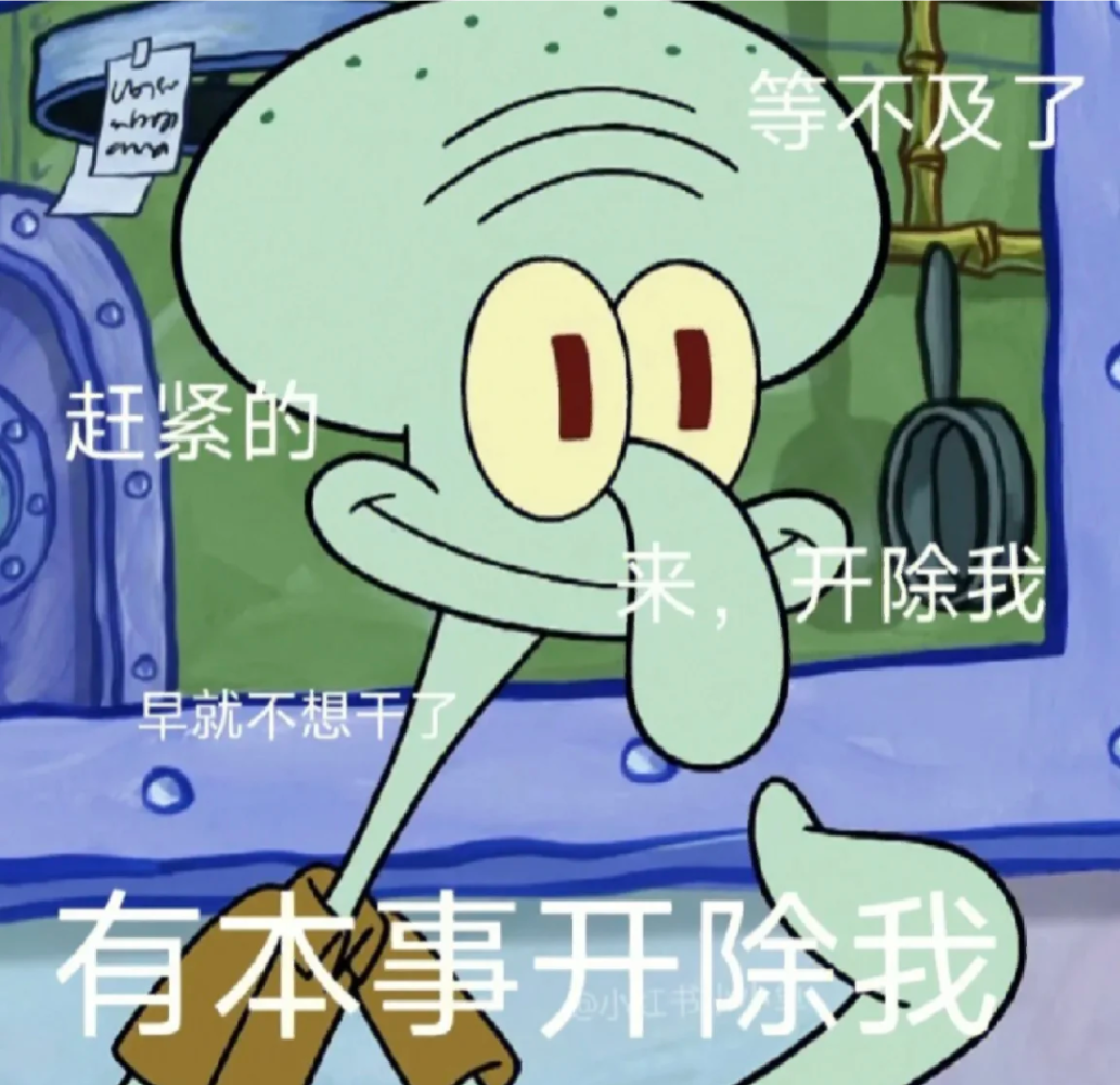 阿巴图片4