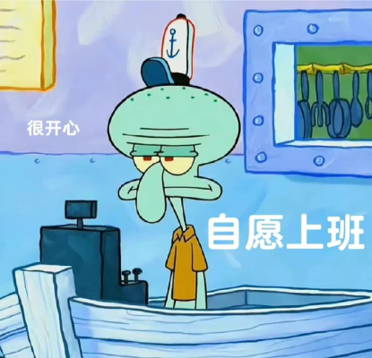 阿巴服务图片5
