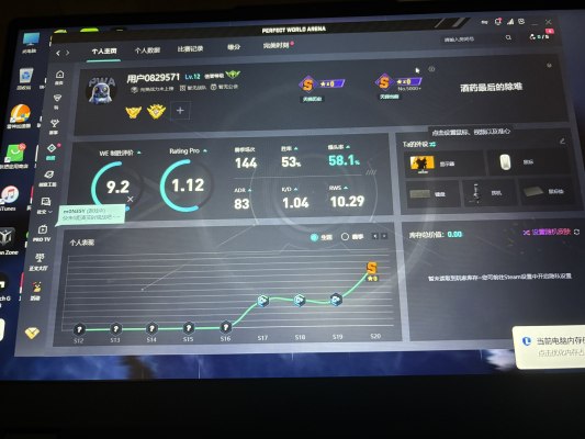 csgo服务图片1