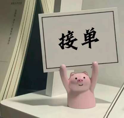 文字聊天服务图片1