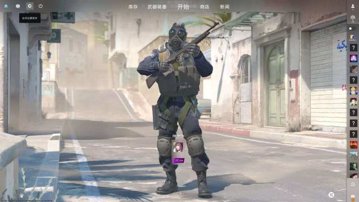 csgo服务图片1