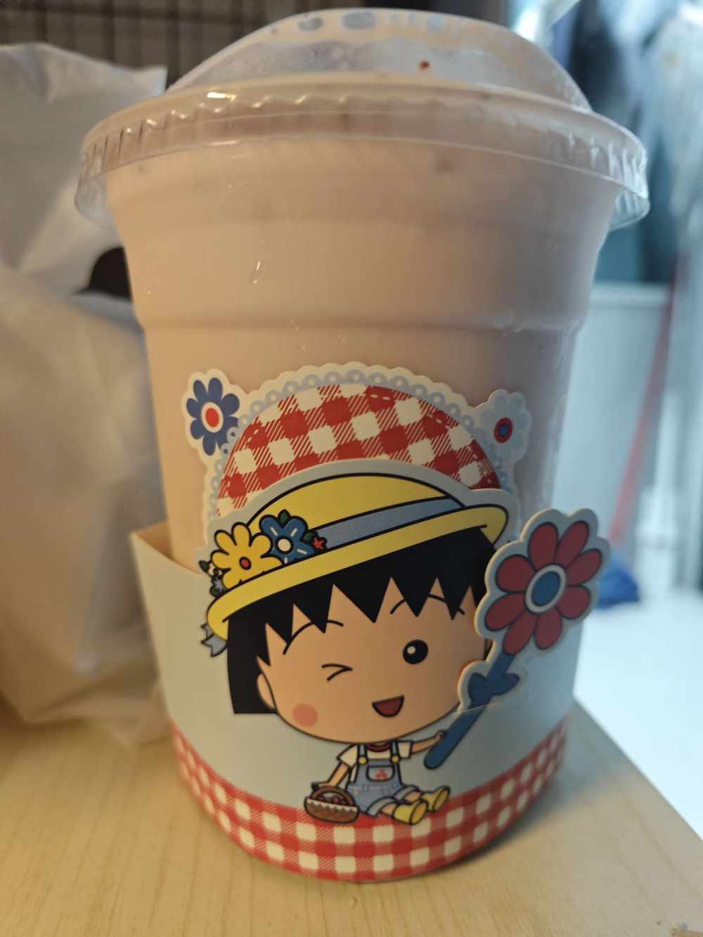 请我喝奶茶图片1