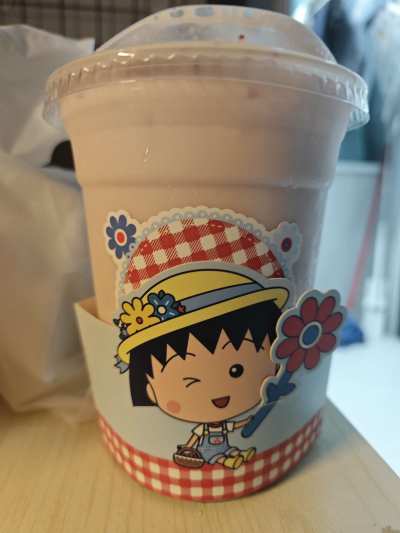 请我喝奶茶服务图片1