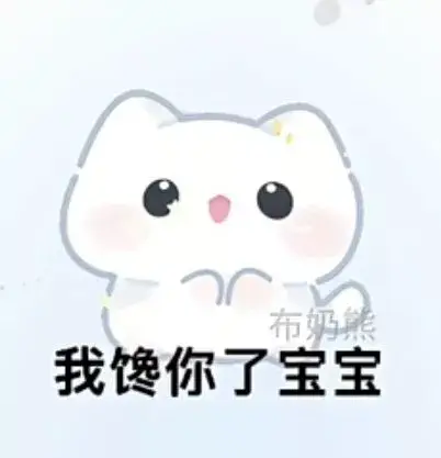 打赏图片1