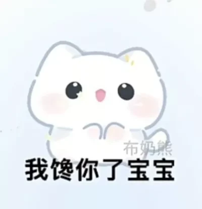 打赏服务图片1