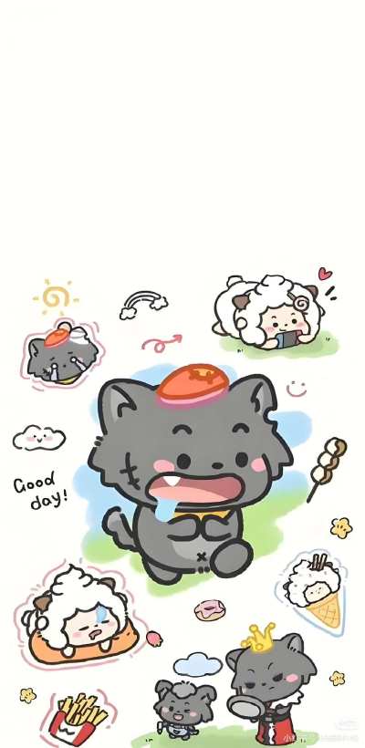 打赏单服务图片1