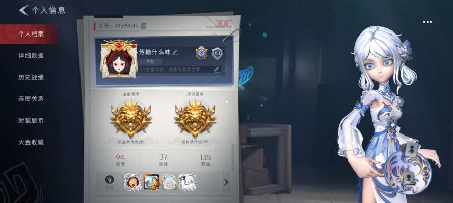 超自然（玩法）服务图片1