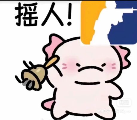 三角洲服务图片1