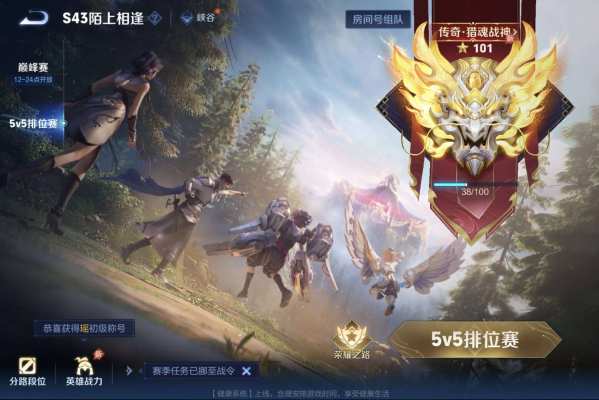 打赏单服务图片1
