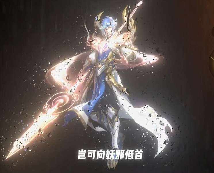 王者荣耀图片1