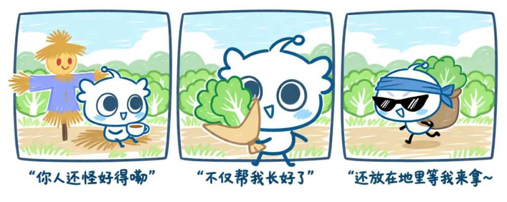 换情头或者代发服务图片1