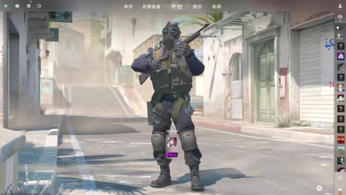 csgo服务图片2
