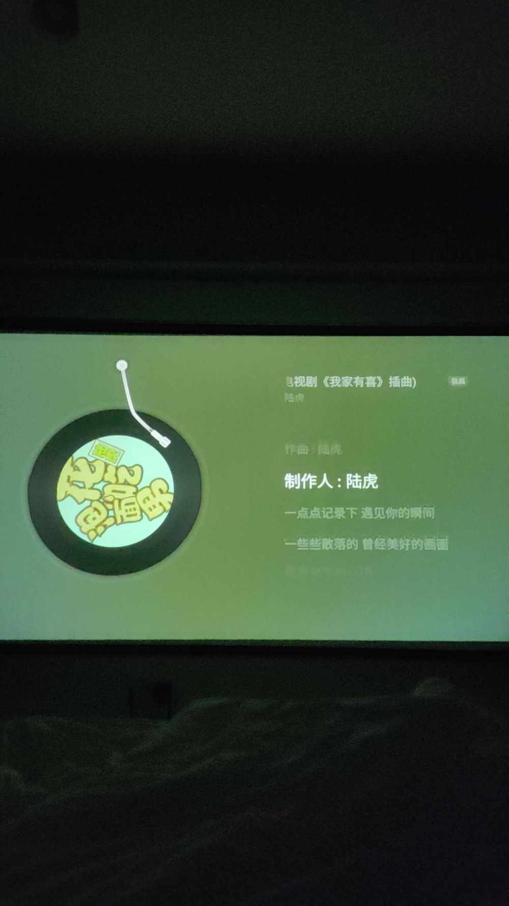 投喂图片1