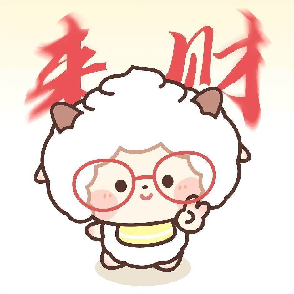 投喂图片1