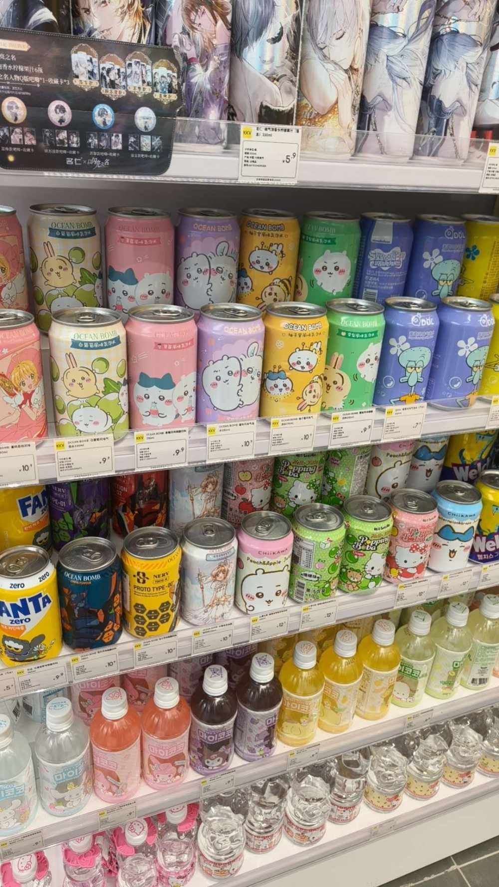 打赏图片1
