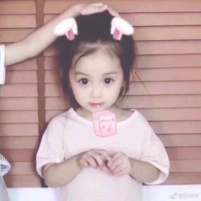 爱𓆩♡𓆪灬称服务图片1
