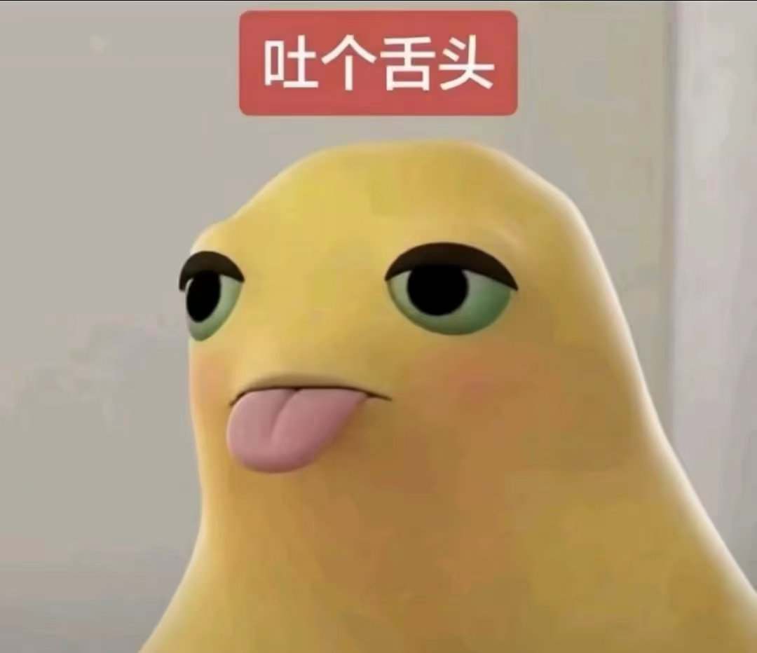 称呼图片1