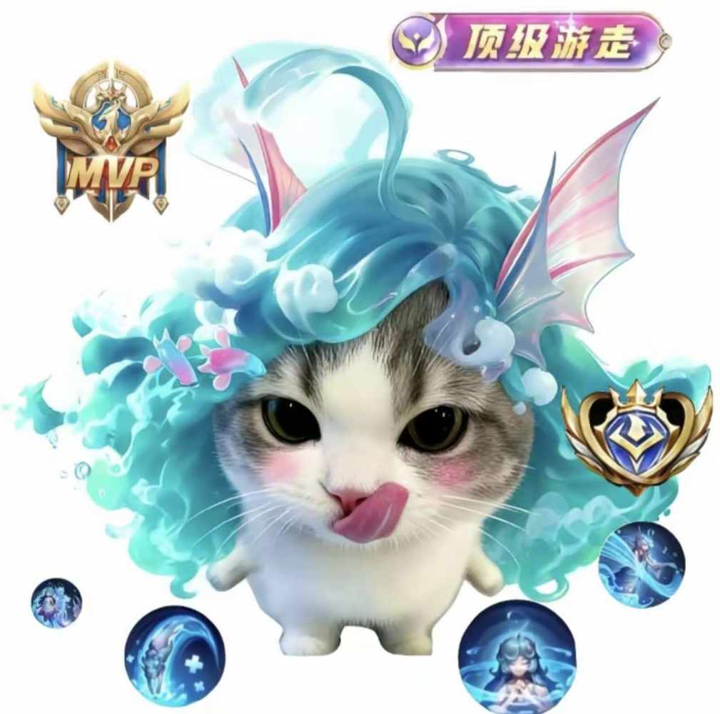 辅助修炼手册图片1